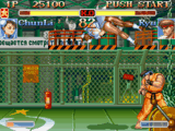 Thumbnail of Super Street Fighter II Turbo